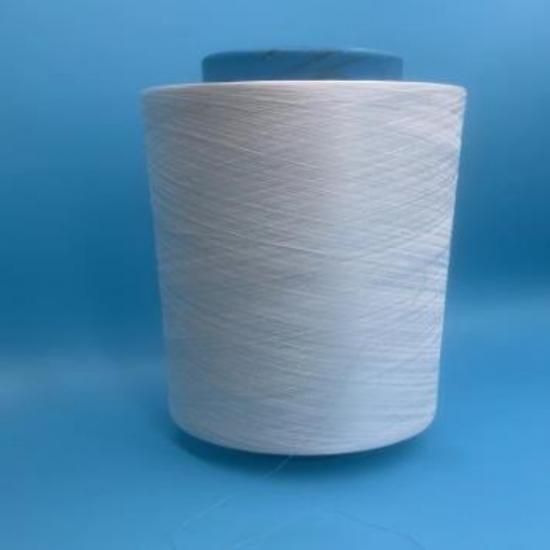 China 210d/9 100% Nylon Multi-Filament Fishing Twine In Raw White