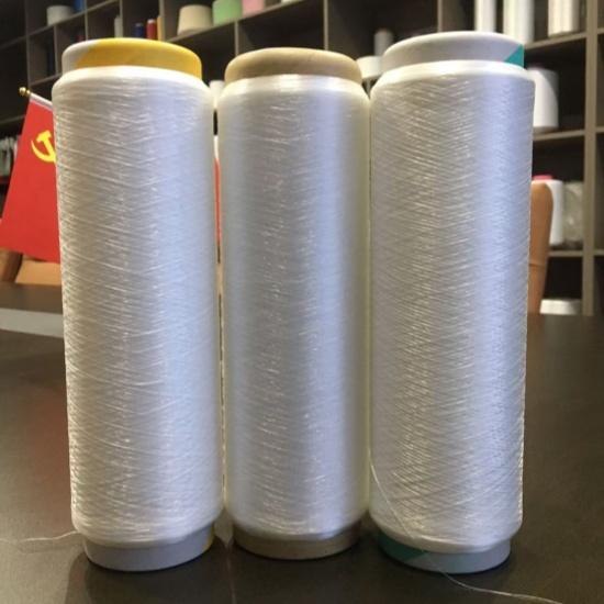 Low Melting Yarn