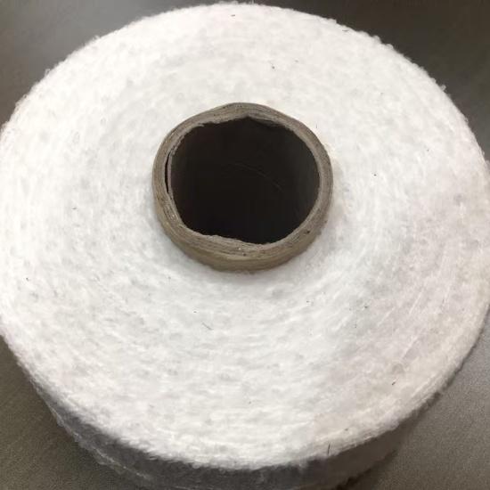 FR Facny Yarn With Bamboo Effect