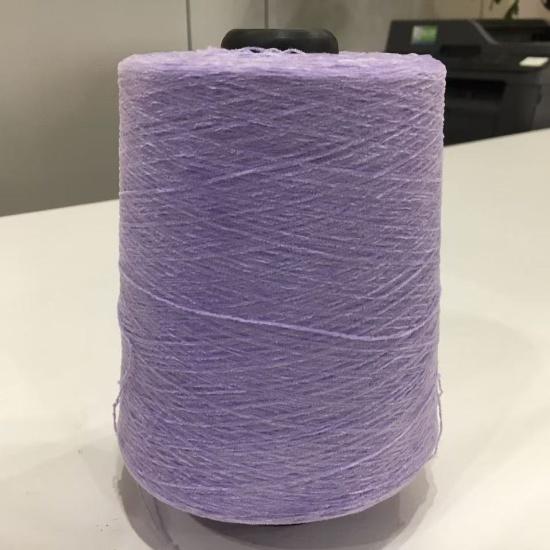 Chenille Yarn 20S/1 BR Purple Color