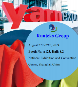 Runteks Group 2024 Autumn Shanghai Yarn Fairs' invitation 