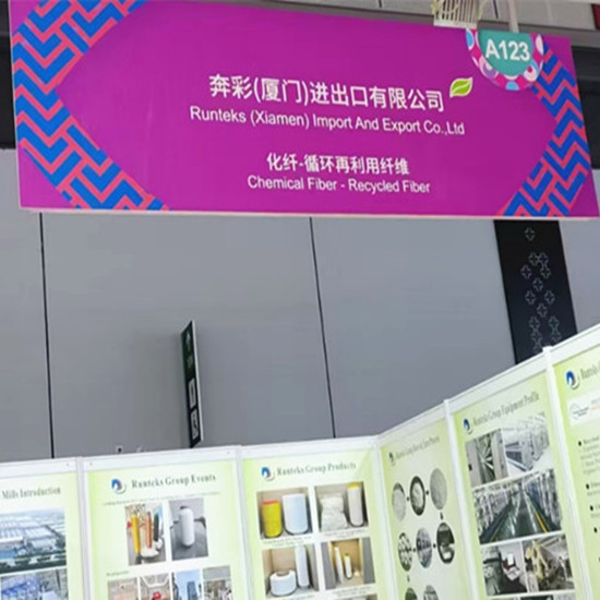 Successful Shanghai Yarn Expo 2024